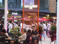 -Ambra Haus琥珀屋精酿餐厅(宝山店)