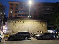 -万寿八仙宫