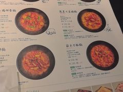 -蘸小院铁锅炖·蘸酱菜·东北菜(怀远门店)