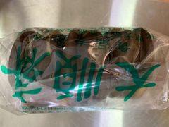 -大顺斋(牛街店)