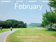 -风云岭森林公园