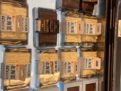 -盒马鲜生(岭南新世界店)