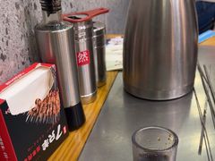 -古彭7只羊·招牌白串·碳锅羊肉旗舰店