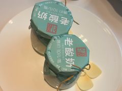 -红顶食府(滨湖九号店)