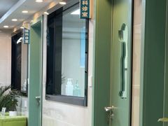 -半岛宠物医院24小时·内窥镜·牙科·碎石中心(府城大道店)