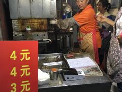 -王记西鎮电烤肉(汶上路店)