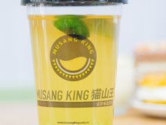 青一色-MUSANG KING猫山王(龙湖杭州滨江天街店)