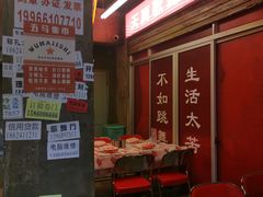 -五马集·海鲜·温州大牌档(黑金冠五马街十字路口店)