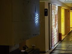 -沐·SPA悠享影院足道(海岸城店)