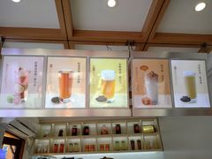 -鸡鸣赐茶(鸡鸣寺路店)