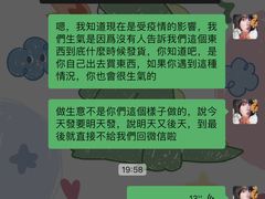 -美式眼镜·授权蔡司.依视路.尼康.豪雅.明月(人民广场店)