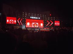 -小舅母子烤鱼(天生城店)