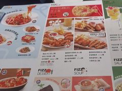 -菲滋意式餐厅(长兴东鱼坊店)