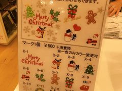 -优衣库(银座店)