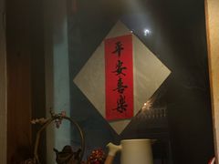 -长亭酒肆.武夷菜(鼓楼后海店)
