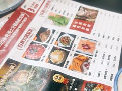 -下杨家青海土火锅(海湖店)