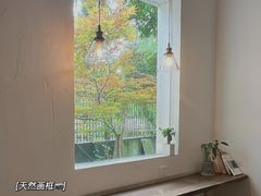 -MAISON门前杂货店