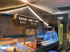 -一绪に寿喜烧(虹悦城店)
