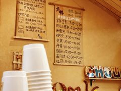 大堂-天井·丑面包搭咖啡