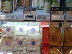 -盒马鲜生(大成店)