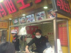 -冯姐生蚝(迎宾广场店)