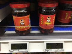 -FairPrice Finest 100AM