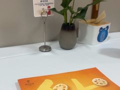 -眉州东坡(亚运村店)