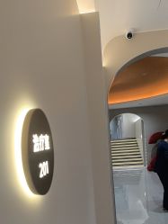 -美莱医疗美容医院