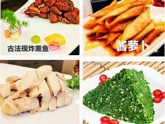 -新南华大酒店(长寿店)