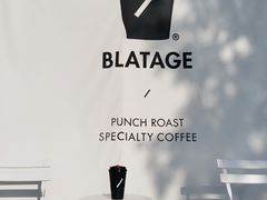 -BLATAGE COFFEE