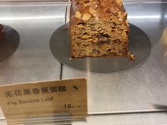 -Wagas沃歌斯(长宁龙之梦店)