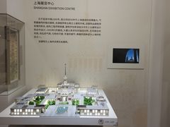 -上海城市规划展示馆