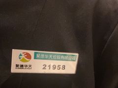 -望京辣宴·古法川菜(望京店)