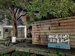 -鼓楼(西湖风景名胜区)