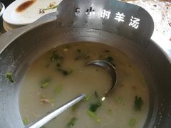-山沟沟炒鸡(颐灏·海怡名都店)