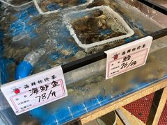 -锅老头铁锅炖•大锅蒸汽海鲜(韩乐坊店)