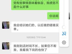 -全牛匠·乐山跷脚牛肉(西单华威约饭街店)