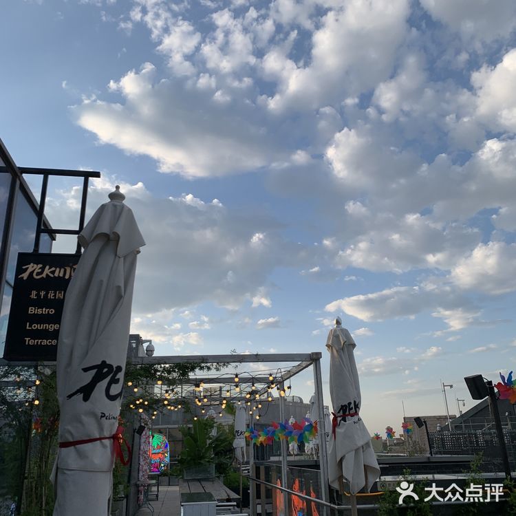 北平花园天安门店西餐厅,环境一流,食物美味