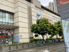 -伊藤洋华堂(高新店)