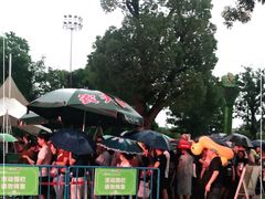 -苏州乐园森林水世界