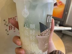 -炖物24章·顺时轻养茶(杭州大厦店)