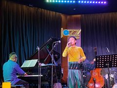 -林肯爵士乐上海中心 Jazz at Lincoln Center Shanghai