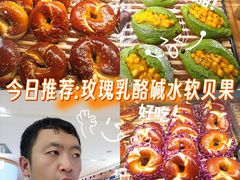 -UH祐禾(武汉武商MALL店)