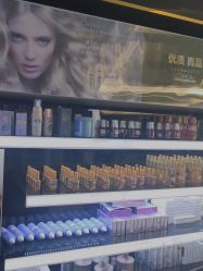 -锦尚名仕美容美发