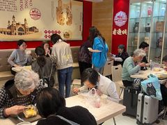 -老通城豆皮大王(吉庆街店)