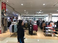 -永旺(大阪巨蛋城店)