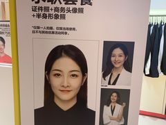 -方快-照相馆(徐泾食尚天地店)