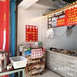 来出差正好吃一吃文山特色的米线，今天来吃的是位于北桥