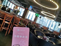 -CIRCLE·酒吧(第一国际店)