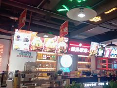 -蛙一刀·麻椒鱼火锅(金仙桥店)